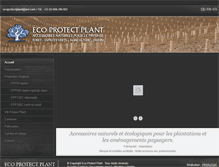 Tablet Screenshot of ecoprotectplant.com